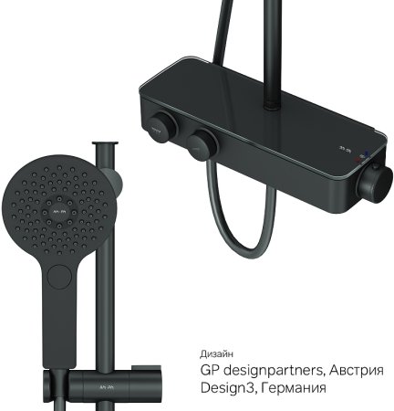 Душевая система AM.PM Inspire V2.0 F0750A422 с термостатом Черная матовая 