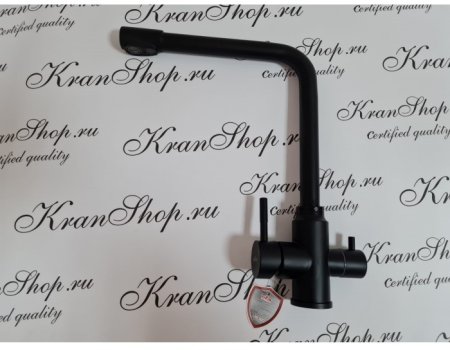 Cмеситель для кухни под фильтр HANSEN H15085C Черный 