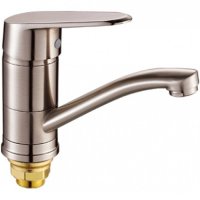 Cмеситель для раковины HANSEN H45023G Сатин