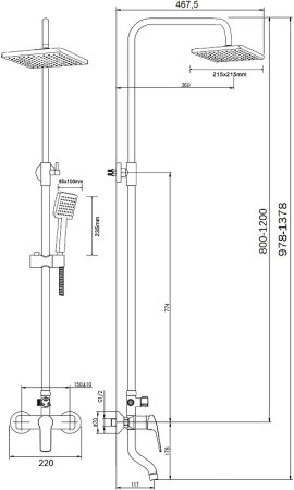 Душевая система Agger Merry A1394400 Хром 