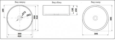 Раковина CeramaLux 7078ASP накладная 