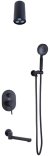 Душевая система Bronze de Luxe Scandi 14582-501B Черная 