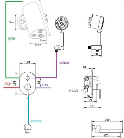 Душевая система Bronze de Luxe Scandi 14582-501B Черная 