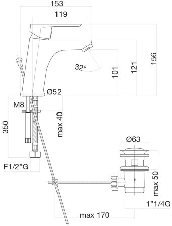Смеситель для раковины Fiore KEVON 81BB8123, белый 