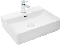 Раковина WeltWasser Elbach 21733 MW 50 10000004640 Белая матовая