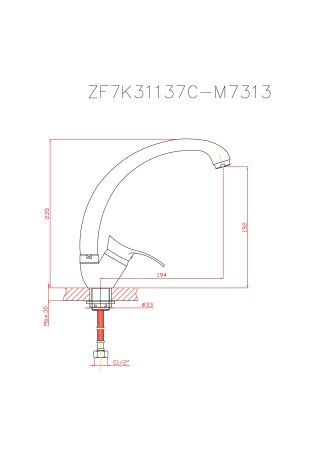 Смеситель для кухни HAIBA CRON CN4114-2 