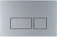 Клавиша смыва BelBagno BB040CR.MAT Хром матовый Клавиша смыва BelBagno BB040CR.MAT Хром матовый