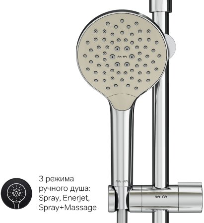 Душевая система AM.PM Like F0780564 Хром 