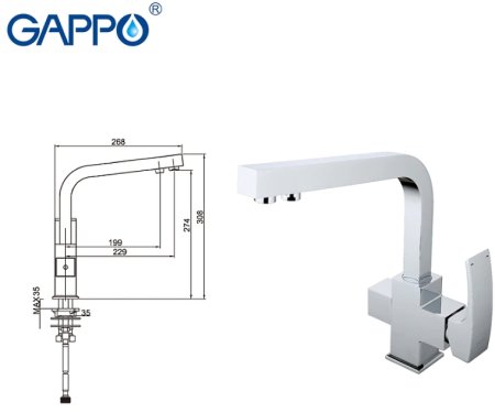 Смеситель для кухни Gappo G07 G4307 Хром 