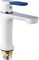 Смеситель для раковины Frap H34 F1034 Белый Хром