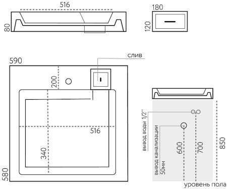 Раковина Marmo Bagno Дельта 60 MB-DL60-60 на стиральную машину Белая 
