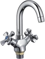 Смеситель для раковины Frap H93 F1393 Хром