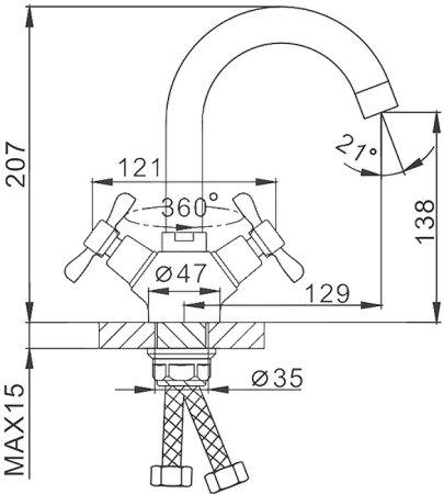 Смеситель для раковины Frap H93 F1393 Хром 