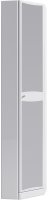 Шкаф пенал Aqwella Барселона 45 Ba.05.45/L Белый