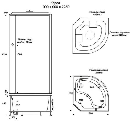 Душевая кабина Bas Корса Eco (белая стенка, рифленое стекло) 