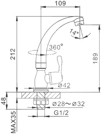 Кран для одного типа воды Frap F4196 Хром 