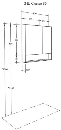 Зеркальный шкаф Aquaton Сканди 90 1A252302SDZ90 Белый Дуб рустикальный 