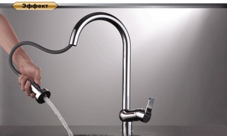 Смеситель D&K Rhein Marx DA1392501 для кухонной мойки 