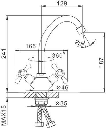 Смеситель для кухни Frap H732 F41732-B Хром 