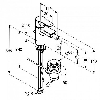Смеситель для биде Kludi Objekta 324160575 
