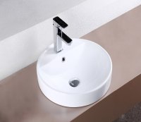 Раковина CeramaLux 7067A врезная