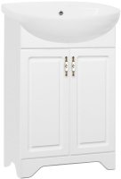 Тумба под раковину Style Line Олеандр 2 Люкс 55 ЛС-00000046 Белая