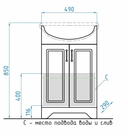 Тумба под раковину Style Line Олеандр 2 Люкс 55 ЛС-00000046 Белая 