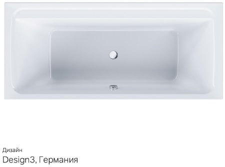 Акриловая ванна AM.PM Inspire V2.0 180x80 без гидромассажа 