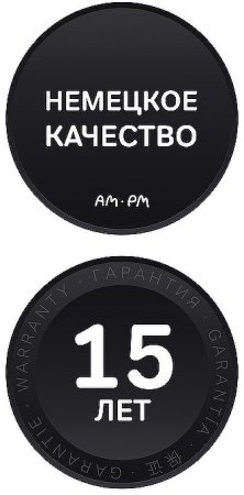 Акриловая ванна AM.PM Inspire V2.0 180x80 без гидромассажа 