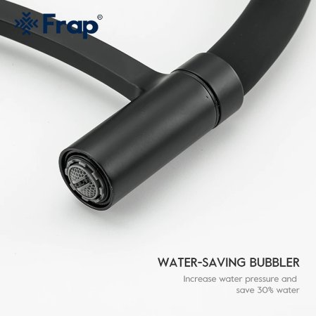 Смеситель для кухни Frap F4552-6 Черный матовый 