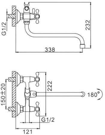 Смеситель для ванны Frap H27 F2227-2 универсальный Хром 