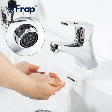 Смеситель для раковины Frap H50 F1050 Хром 