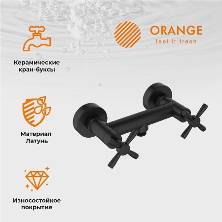 Душевая система Orange Mia M34-922b Черная 
