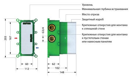 Душевой комплект Timo Petruma SX-5019/00SM с внутренней частью, хром 
