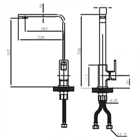 Cмеситель для кухни ViEiR V353523-F Белый 
