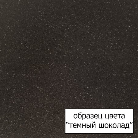 Смеситель для кухонной мойки Omoikiri Nagano DC 4048.8028 с фильтром 