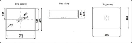 Раковина CeramaLux 7050KMB накладная 