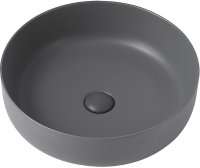 Раковина-чаша Abber Bequem 46 AC2100MG Серая матовая