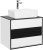 Тумба с раковиной Style Line Амстердам 70 ЛС-000010041 подвесная Белая матовая 