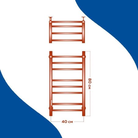 Полотенцесушитель электрический с полочкой (лесенка) Маргроид В10 M0026, 40x80 см 