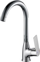 Смеситель для кухни Rossinka RS27-23 Хром