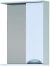 Зеркало со шкафом VIGO Callao z.CAL.50.R, 50 см 