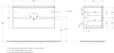 Тумба с раковиной BelBagno ACQUA-1000-2C-SO-CVG 
