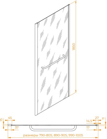 Боковая панель RGW Z-060-1B 900 