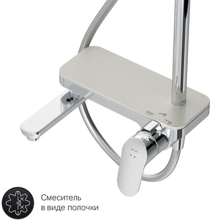 Душевая система AM.PM Like F0780700 Хром 