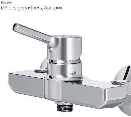 Смеситель для душа AM.PM X-Joy S F85B20000 Хром 