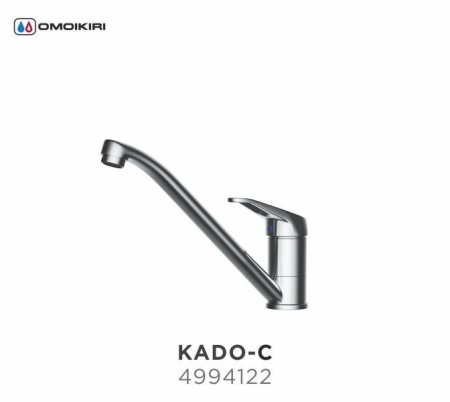 Смеситель для кухонной мойки Omoikiri Kado C 