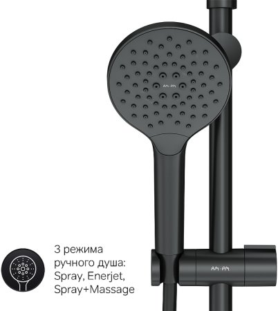 Душевая система AM.PM Like F0780222 Черная матовая 