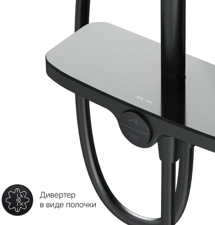 Душевая система AM.PM Like F0780222 Черная матовая 