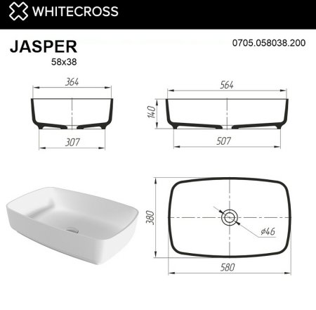 Раковина-чаша Whitecross Jasper 58 0705.058038.200 Белая матовая 